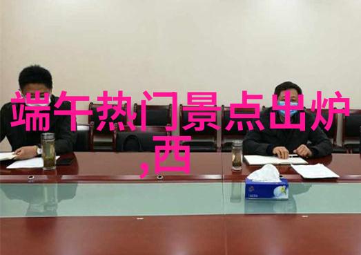 探索江城武汉旅游全攻略