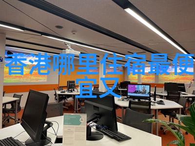 企业团队风采创意驰骋的旅程之旅