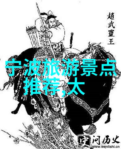 幼儿园户外活动100个探索自然教育的实践与策略