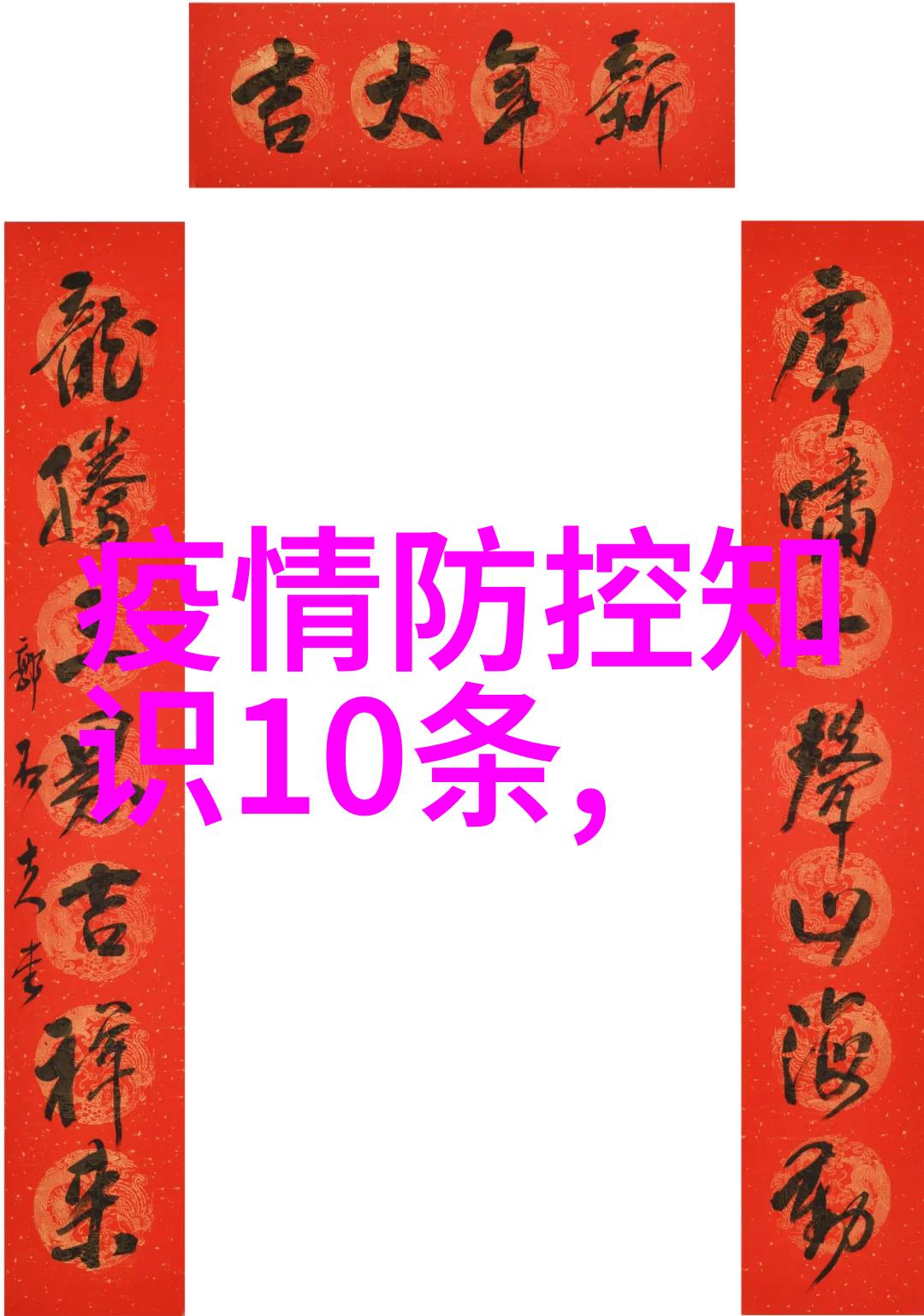 最火的骑行app软件最好的我用过哪些让人爱不释手的神器