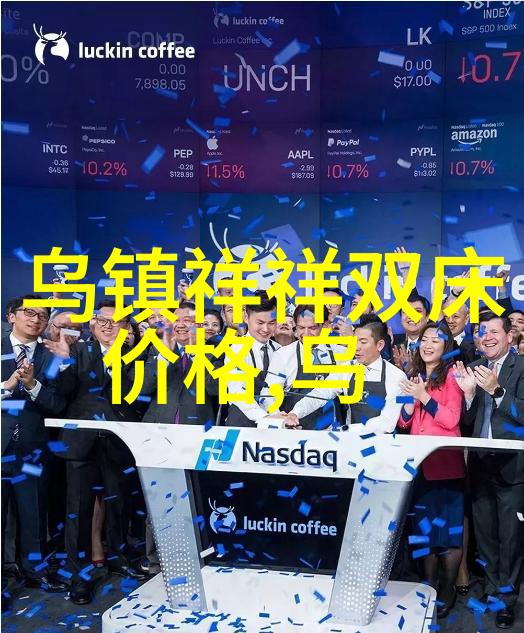 随意触摸内部位的秘密