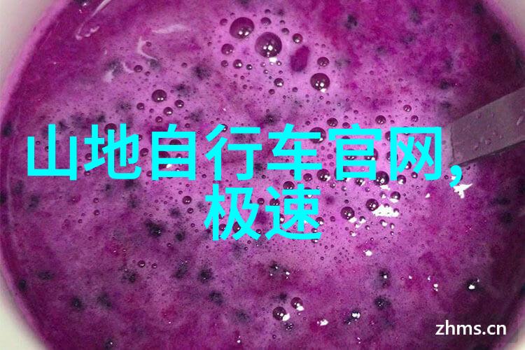 如何规划一次完美的青岛3天行程