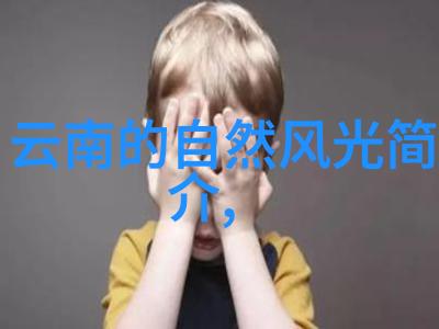 成都三日游必备攻略探秘锦里古镇大熊猫基地与火锅美食的浪漫之旅