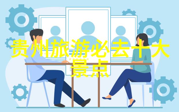 遊戲化教学将翻山越岭的乐趣融入中班体育课程设计
