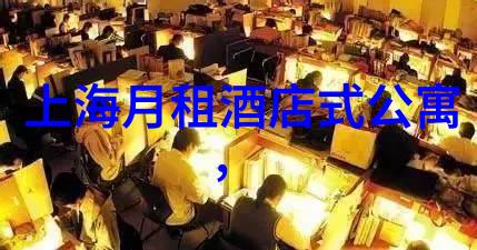 公司文化传承与创新团建活动背后的故事是什么