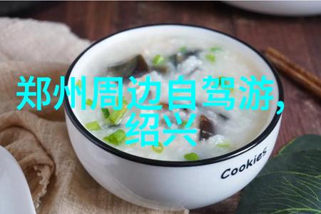 为为什么西安成了适合家庭旅行的理想之地