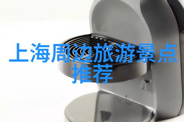 2021年中国热门旅游景点文化古迹探索