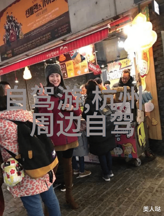 稻城亚丁夏日自然畅游行程清单环球网最新消息疫情须知