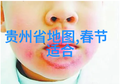 张家界大峡谷云中漫步石上滑梯的奇妙地带
