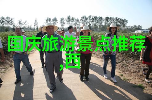 蓝月谷之恋一个关于爱情与背叛的小说序言
