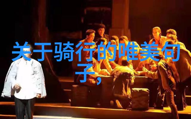 9大吃喝玩乐攻略让你的成都九寨沟自由行无压力