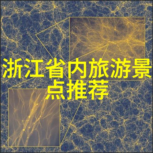内蒙古自驾游我和我的车儿在草原上跳舞