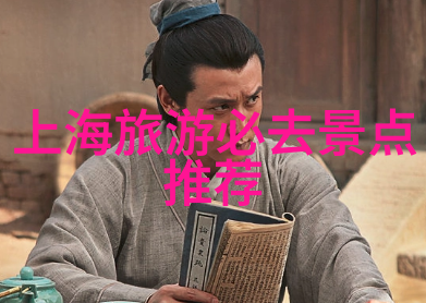 穿越古道今路揭秘河南到云南自驾游的隐藏宝藏之旅