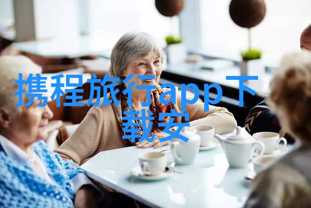 长沙周边自驾游探秘洞庭湖风光张家界奇峰湘江畔古韵洞庭湖的自然美景张家界的奇特地貌湘江边上的历史文化