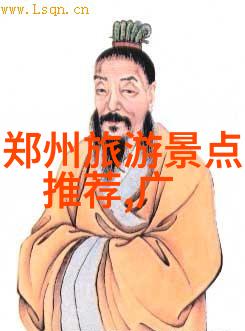 骑行环中国追逐风暴的轮廓