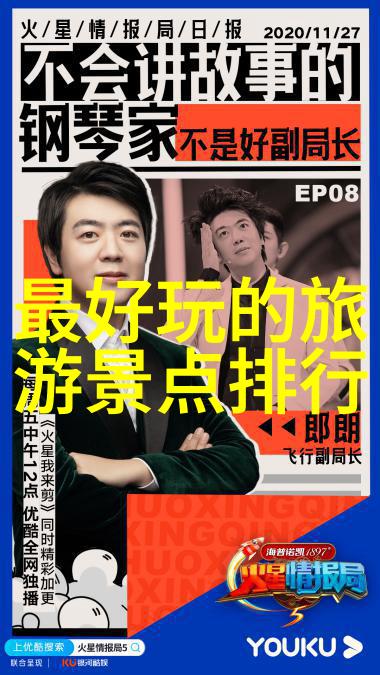 云南自由行我在云南的那些风景与故事