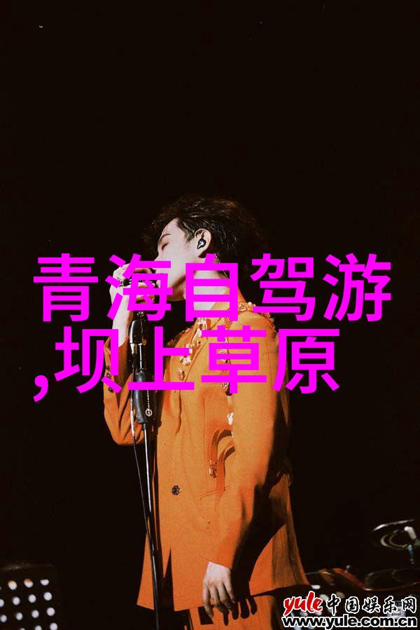 疫情波澜政策调整的序曲