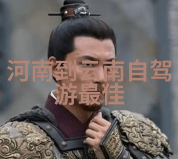 国际旅游团我去异国他乡的奇妙冒险