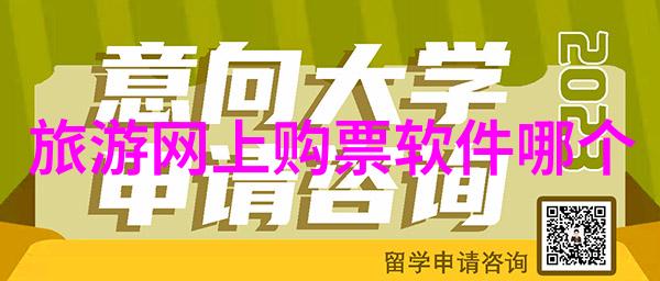 南国风情探索江苏的美丽秘境