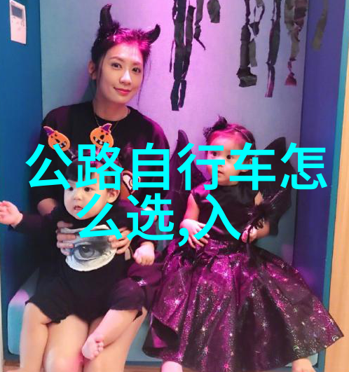 享受冰封风景拍摄技巧让你的照片闪耀