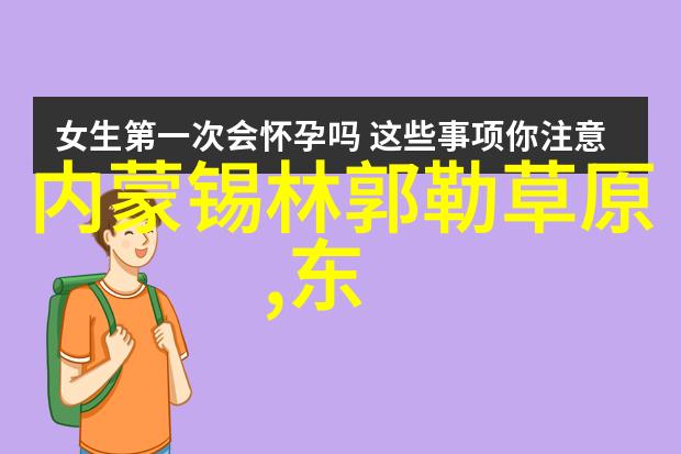 西双版纳五日游最佳攻略来吧探秘云南你的五天西双版纳之旅