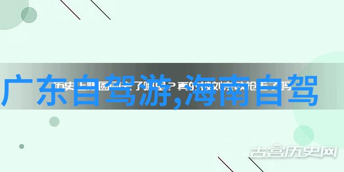 疾控中心紧急通报青岛市新疫情动态调整