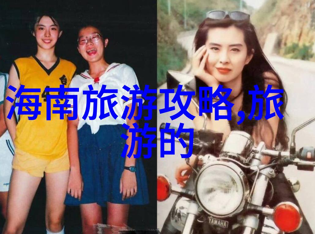 8月1日-12月31日花乡茶谷对退伍军人半价优惠