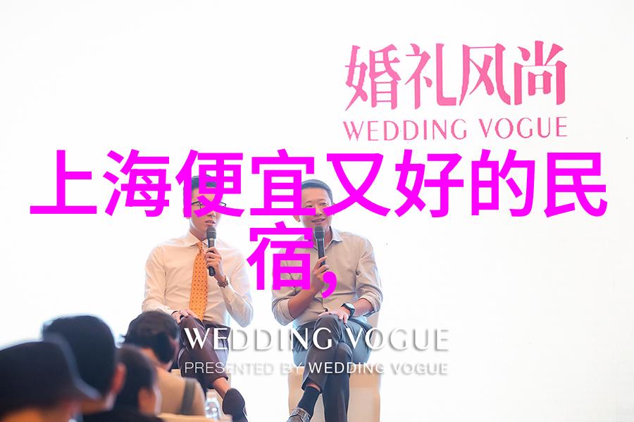 重生特工嫡女 - 异世归来我是权力的使者