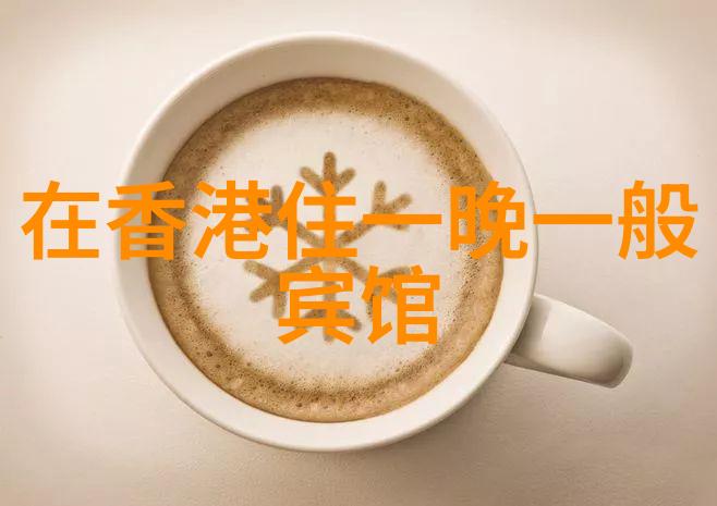 云南之谜揭开自驾游的秘密篇章