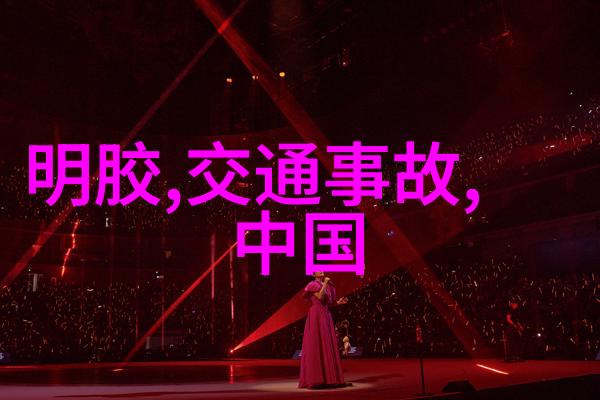 张纪中版西游记精彩演绎经典电视剧