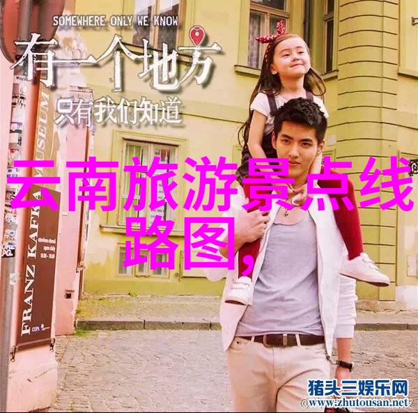 贵阳美景尽在眼前探秘天目山寻宝红岩湖感受黔东南的独特魅力