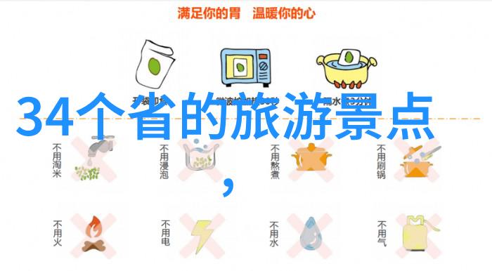 东江湖住住宿小垸 - 探秘江南古镇的隐秘休闲天堂