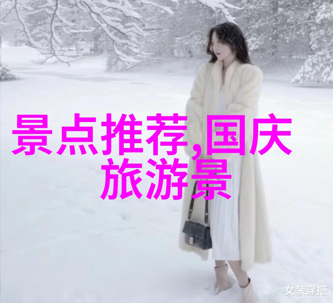 九顶山鸡爪棚露营地团建小游戏户外二日游玩攻略