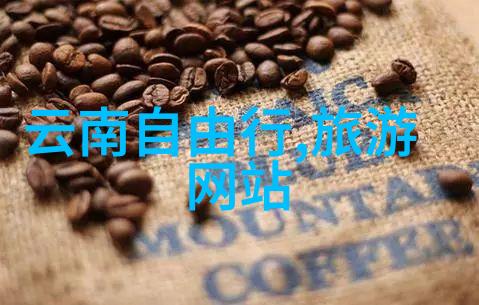 夕阳红老年人旅游我和夕阳下的爷爷们一场温暖的旅行