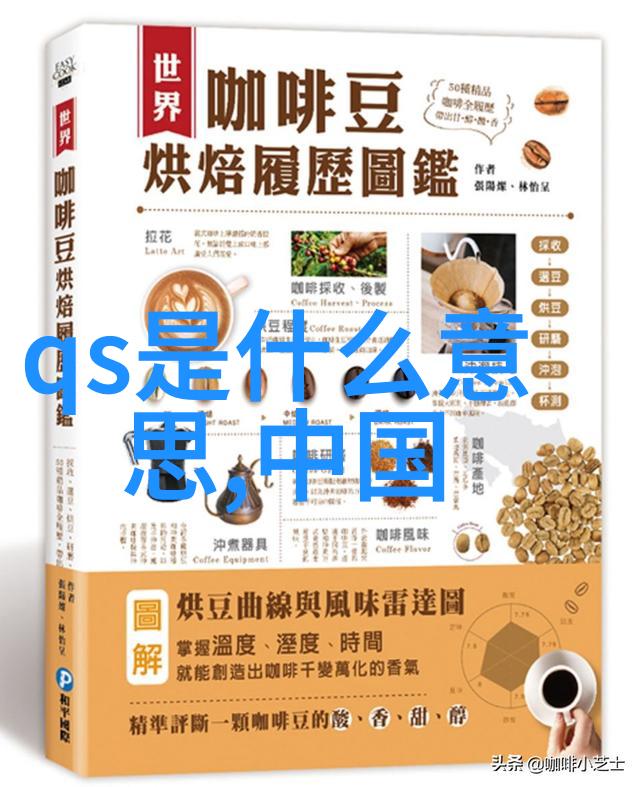 丽江古城我的梦回旧园