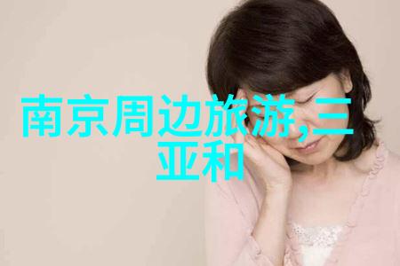 五台山旅游攻略我是如何在五台山找到了心灵的港湾