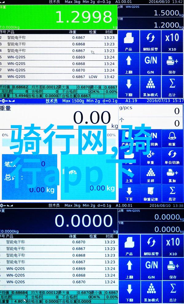 敦煌旅游攻略我在沙漠里的奇幻冒险如何玩转敦煌