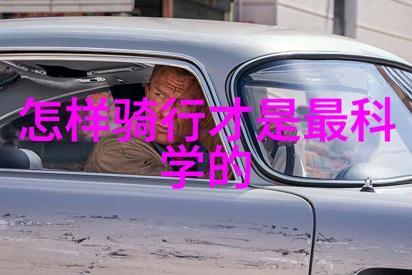 一碗浓郁的酸菜鱼感受老北京街头巷尾风情