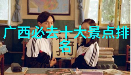 厦门旅游攻略自助游 - 海上花园的秘密探索厦门不为人知的美丽角落