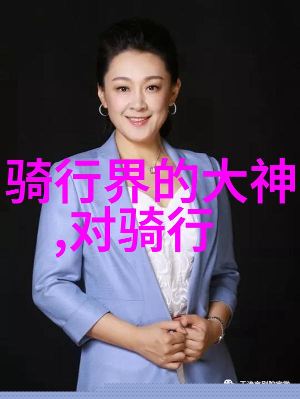 绝世桃源武当山的秘密