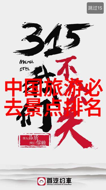 丽江古城周边酒店探秘文化融合与自然和谐的住宿奇遇