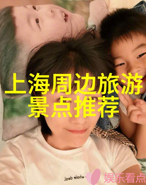 儿童户外拓展训练项目-探索未知儿童户外拓展训练的魔法世界