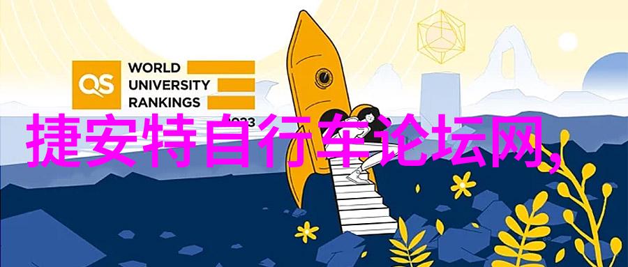 探索未知旅游背后的秘密有哪些