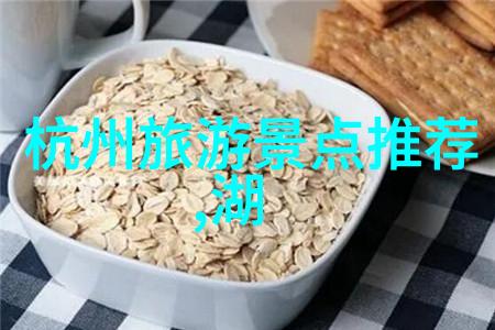 云南自由行2人攻略及花费 - 云南之恋两人的浪漫探索指南