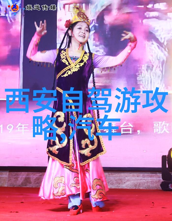 探索美好春日三天两夜云南之旅