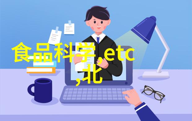 人工智能助手你的旅程更精彩了吗AI导游能解决什么问题