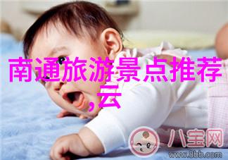 贵州自驾游探索神秘大地的未知足迹