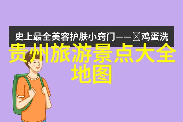 深圳去香港最方便的方式以及成都九寨沟自由行自然旅游攻略