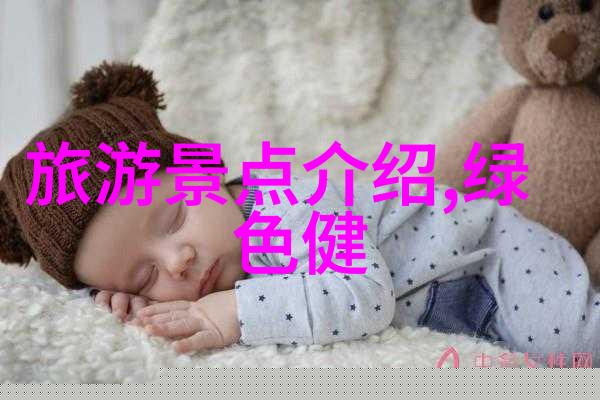 穿梭在大地的脉搏探索自驾游之美