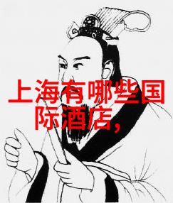 风驰电掣骑行人群的速度与激情